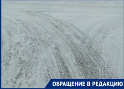 «Автомобиль даже если захочет, не сможет затормозить из-за наледи»: волгодонец