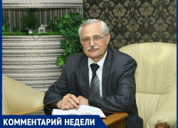 «Это только начало возобновления работы в области формирования институтов гражданского общества»: Анатолий Долженко призвал горожан поддержать новый общественный договор