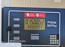«Литр уже по 66,6»: водителя шокировали «адские» цены за бензин в Волгодонске 