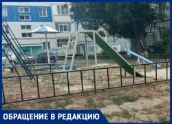 «Наши дети заслуживают большего!»: жители Цимлянска вновь просят привести в порядок детскую площадку
