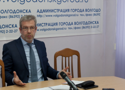 Иванов намерен избавиться от «двоечников» в администрации Волгодонска