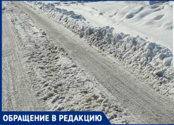 «Очистите Цимлянск от снега»: читатели «Блокнот Волгодонск» 