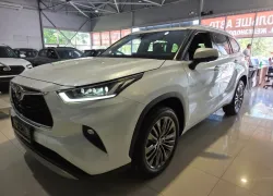 Товар дня: Toyota Highlander 2.0 AT, 2026 г за 5 349 900₽  вместо  5 500 000₽  