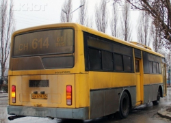 С 1 января в Волгодонске билет на проезд в автобусе стоит 20 рублей 