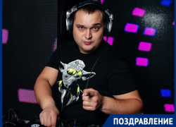 DJ Михайлов отмечает День рождения