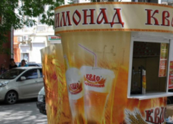 За год в Волгодонске были созданы 96 нестационарных объектов торговли