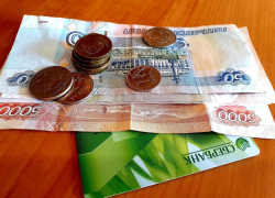 График выплаты пенсий изменили из-за майских праздников