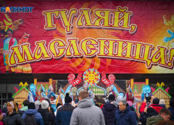 Волгодонцев приглашают на масштабные Масленичные гуляния