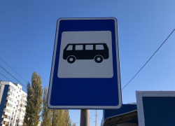 Как дачные автобусы поедут в Волгодонске с 1 октября