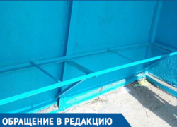 Издевательством назвали остановку на В-16 жители Волгодонска