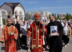 «Бессмертный крестный ход» пройдет в Волгодонске в День Победы