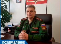 День защитника отечества — праздник каждой семьи, - Сергей Сумароков 