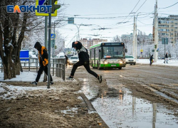Сильный ветер, дождь, мокрый снег: синоптики предупредили о непогоде, которая надвигается на Волгодонск 