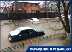 «Дети не пошли в школу, а машины заглохли»: на БВП потоп из-за непогоды