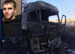 28-летний волгодонец Николай Коваленко едва не сгорел в собственном КамАЗе