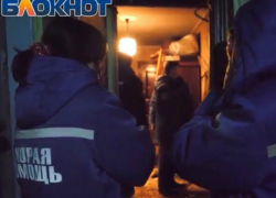 24-летняя волгодончанка погибла во время ЧП в доме на Кошевого 