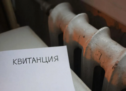 Волгодонские тепловые сети объяснили причины повышения стоимости коммунальных услуг