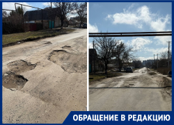 «Едешь при помощи интуиции»: уже четвертый год жители улицы Главной в Волгодонске тщетно ждут обещанного ремонта дороги