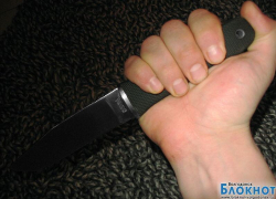 В Волгодонске убили учительницу 16 лицея