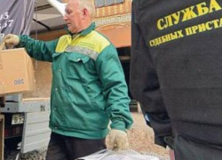 Сбербанк продает две мебельные фабрики-банкрота в Волгодонске