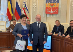 Татьяна Самсонюк покинула пост заместителя главы города Волгодонска по социальному развитию 