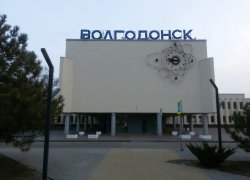 Полупустой железнодорожный вокзал Волгодонска будут охранять за 77 миллионов рублей