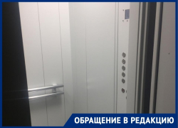 «Я думала, что мы умрем»: волгодончанка рассказала о поездке в новом лифте