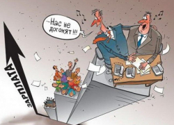 Статистики разглядели в Волгодонске рост зарплат