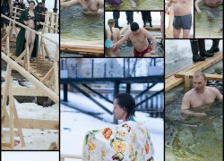 Крещенские купания. Фоторепортаж. 19.01.2013.