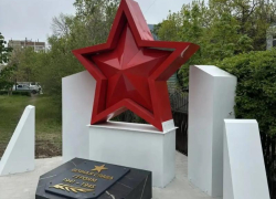 В Волгодонске завершилась реконструкция мемориала «Вечная слава героям» 