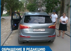 Вы тут никто, а у меня связи, - женщина на Audi Q5 сбила молодого парня во дворе Волгодонска