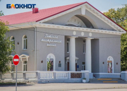 День в истории: 68 лет назад начал работать старейший городской Дворец культуры