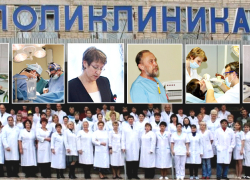 Волгодонским медикам некогда отмечать профессиональный праздник