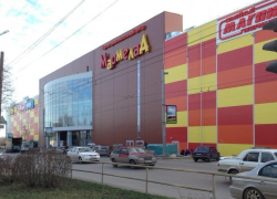 Волгодонец предложил построить ТЦ «Мармелад» в парке им. М.Горького в Ростове-на-Дону