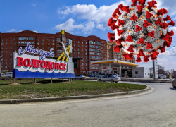 Суточное количество заболевших Covid-19 в Волгодонске постепенно уменьшается