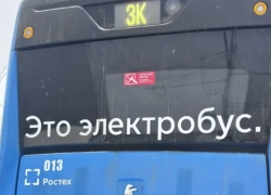 В Волгодонске неизвестный выстрелил из винтовки по электробусу с пассажирами