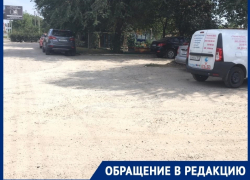 «Отписки и никакой помощи»: жители Степной не видели асфальта у своего дома