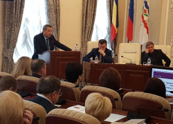 Более одного миллиарда рублей будет выделено на социальную поддержку жителей Волгодонска
