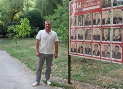 «Сквер ветеранов» больше всего в городе любит Сергей Асташкин