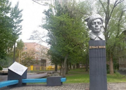 Ровно 34 года назад в Волгодонске появился памятник Борису Думенко