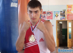 Волгодонский боксер Харитон Агрба признан самым техничным спортсменом ЮФО