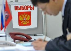 Волгодонцы выберут губернатора области и гордуму 13 сентября