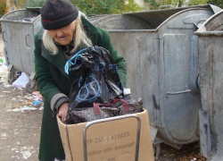 Инвалидам и малоимущим могут сделать «скидку» на штрафы за разбрасывание мусора