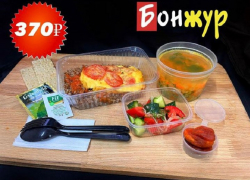  КОМПЛЕКСНЫЕ ФИТНЕС ОБЕДЫ  всего за 370  рублей!