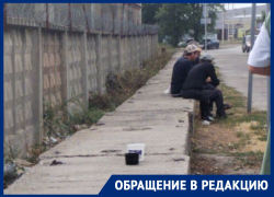 «Алкаши и маргиналы загадили улицу Максима Горького»: волгодонец возмущен состоянием города