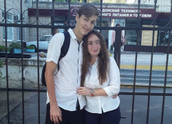 Без вести пропавших 17-летнего студента Данила Витченко и его девушку разыскивают в Волгодонске