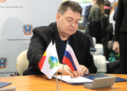 Экс-депутату Госдумы вынесли приговор по делу о хищении средств при строительстве завода «Донбиотех» в Волгодонске