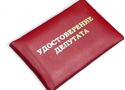 Два депутата из Дубовского района лишились мандатов за утаивание сведений о доходах