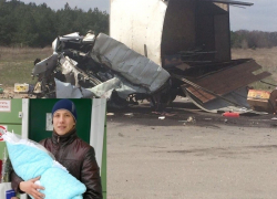 Появилось видео с места жуткой аварии, в которой погиб молодой отец из Морозовска