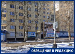 Из-за вандалов несколько этажей в высотке на Ленина залило горячей водой
